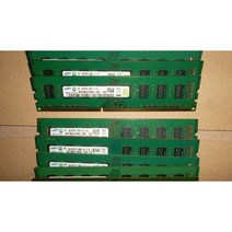 삼성전자 데스크탑용 DDR3 4GB RAM(PC3-10600) 양단면