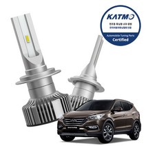 브라비오 리얼 에센셜 BP 싼타페 더프라임 (15~18년) 전용 LED 전조등 헤드라이트 전구 H7-A타입 (합법인증/자동차검사통과)