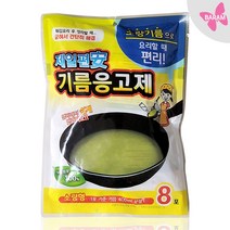 기름응고제 8포 식용유 폐유처리제, 10개
