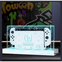 닌텐도 스위치 발광 더스트 커버 switch oled 아크릴 메인 쉘 보호 커버, 투명