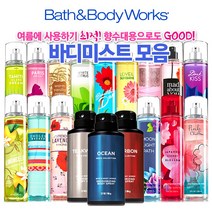 배스앤바디웍스 바디 미스트 30종 남성 여성 바디스프레이 BODY MIST SPRAY, 26_누아르 포 맨 / WM50