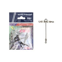 핸드 T형 와이드 삼각도래 가지채비 편대, 2호