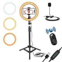 유튜브조명 자연광조명 방송조명 지속광조명 영상 metal photography 삼각대 스탠드 selife ring lamp led light cell live 사진촬영 브이로그, 마이크 포함 60cm