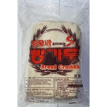 모노마트빵가루 인기 상위 20개 장단점 및 상품평