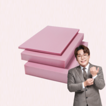 벽산 아이소핑크 특호 600 x 900 10T 20T 30T 50T 압출법 단열재 강화 스티로폼, 1호 10T 600 x 900 (3개)
