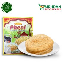AHMED Pheni / Fried Vermicelli 200g 페니 후라이드 베르미첼리, 1pc