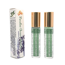포라비 야몽스틱 그린 아로마 에센스 오일, 3개, 10ml