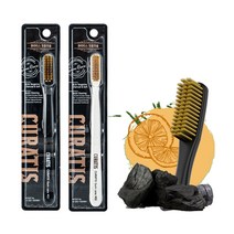 큐라티스 와이드 왕 대왕칫솔 잇몸칫솔 시린이 임플란트 (Gum)-2개, 블랙+블랙