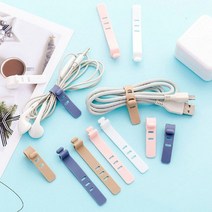 바닥선정리 재사용 실리콘 케이블타이 스트랩(10개입), 또하는밤 그레이블루