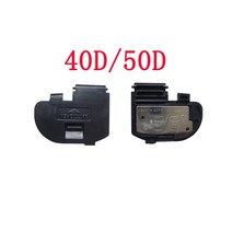 캐논 5d 5dii 5diii 5ds 6d 7d 40d 50d 60d 70d 550d 600d 카메라 수리 용 배터리 도어 커버, 40일 50일
