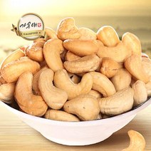 [가온애] 영양만점 건과 건과류 견과 견과류 /, 볶음 캐슈넛 400g, x1봉