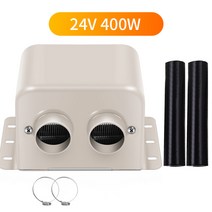 예니브 신형 겨울 난방기 자동차용 온풍기 12v24v 서리 제거 휴대 국경을 넘다, 24V-400(화물차-2개)