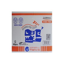 (월드산업) 무형광 테이블넵킨_60밴드_식자재쇼핑몰_푸드왕