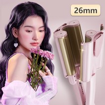 Routop 물결펌고데기 볼륨 고데기 물결웨이브 식물성 오일 세라믹 코팅 온도조절 라면머리 26/32mm, 26mm