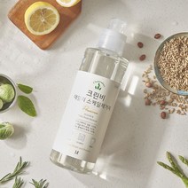 크린비 데일리 액상 스케일제거제 Premium 1L 식품첨가물 공전 성분 100%