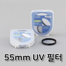 톡톡마켓 UV 렌즈 필터 55mm 니콘 D90 D7000 D3100 D5600 호환