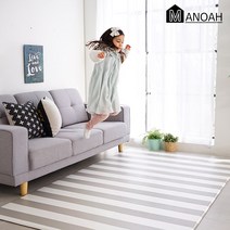 스칸디 양면 15T PVC 놀이방매트 층간소음매트 어린이안전매트, 스트라이프(세로)