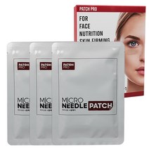 마이크로 니들 패치, 3팩, 2개입