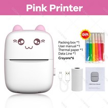 가장 저렴한 미니 휴대용 열전 사 프린터 무선 블루투스 안드로이드 IOS 2 색 Impresora Termica Maker Machine with Pape, 01 Pink Printer, 01 Pink Printer
