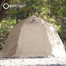 로티캠프 육각 원터치텐트 4-5인 전용 방수 플라이 커버, 단품