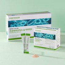 [힐링라이프] 매일먹는 EM, 2g, 90포