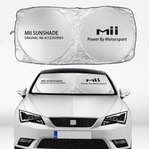 자동차 앞유리 커버 앞 유리 차양 좌석 용 액세서리 Leon Ibiza Ateca Arona Cordoba Toledo Altea Alhambra Arosa Exeo Mii, 미이에게