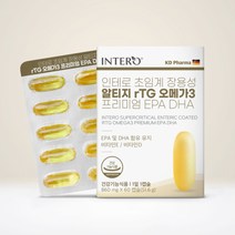 인테로 저온초임계 장용성 알티지 rTG 오메가3 EPA DHA 엔초비 2개월분, 단품, 단품