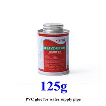 흑관파이프 엑셀파이프 수도파이프100 ~ 500g 물 공급을위한 UPVC / 접착제 파이프 배수 산업 정원 관개 빠, 03 125g for Supply