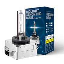 차량용 HID 헤드램프 D3S 6000K (1 Set), 1개입, 백색 빛
