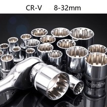1pcs 1/2 quot드라이브 치아 12 포인트 ocket 렌치 헤드 6-32mm CR-V 녹 방지 소켓 비트 Mmany 종류의 너트 제거 핸드 툴, [16] 23mm-1pcs