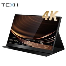 15인치터치모니터 15인치 모니터 휴대용 소형 13.3 인치 4k ips 노트북 -bo, 13.3 4k 케이스 포함