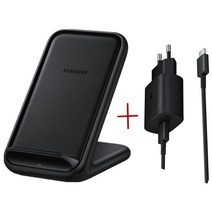 무선충전기 삼성 갤럭시 S22/S21/S20/S10/S9/S8 + Plus /Note 20 Ultra/iPhone 11 Qi EP-N5200 용 기존 고, 02 Black 25W EU