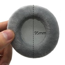 슈퍼럭스 axelvox jbl sony에 대한 모든 크기의 라운드 헤드폰에 대한 회색 유니버설 벨벳 가죽 이어 패드 이어 패드 이어 머프 교체, 08 95mm