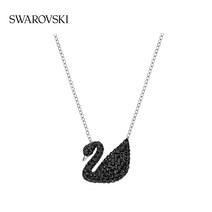 스와로브스키 5204134 Iconic Swan 블랙 스완 파베세팅 목걸이