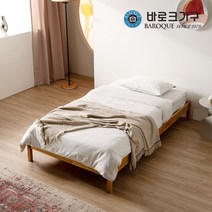 [바로크가구] 에스트 헤드리스 원목침대 SS_본넬매트_착불배송