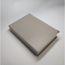 특대형 DIY손쉬운 성경책 리폼 재료 북커버 만들기, 테이프+스티커추가구성, A-2.베이직_토프