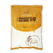 자연의선택 복합찹쌀가루 1kg(지퍼팩)