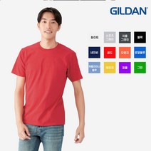 길단 63000 30수 무지 반팔 라운드 티셔츠