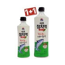 NaOBee [1+1] 사조 칼칼한맛 참치액 청양고추 참치 액기스, 사조 칼칼한맛 참치액500ml(PET), 사조 칼칼한맛 참치액500ml(PET), 2개, 500ml