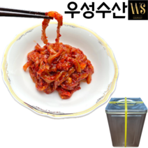 신포젓갈 젓갈 업소용 식당용 오징어젓갈 20kg 대용량, 비빔 낙지 20kg