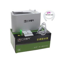 드레인 펌프 수중 배수 사일런트 응축수 제거 RS-24A / 40A 리프트 1.3P 온-후크 에어 컨디셔너 용, 01 100V-230V_01 RS-40A