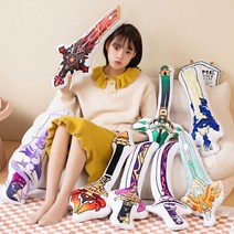 원신인형 게임 원신 칼 검 무기 봉제 인형 쿠션 베개, 울프 모 65cm (양면인쇄)