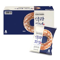 간편간식 옛추억의 도나스 약과도넛60g 대량구매(1박스-96봉)