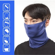 귀걸이형으로 활동적인 아웃도어 레져에 적합한 멀티스카프 귀걸이형, 네이비
