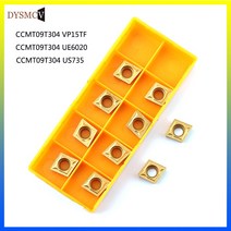 10pcs 카바이드 자동차 블레이드 CCMT09T304 VP15TF UE6020 US735 CNC 공작 기계 밀링 커터 선반 도, [03] CCMT09T304 US735