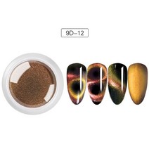 자석 분말 클러치판 별이 빛나는 카멜레온 마그네틱 파우더 1 상자 3D 고양이 눈 매직 레이저 네일 반짝이, 12 12