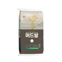 [22년산] 나주시농협 - 머드쌀 10kg
