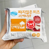 짜지않는치즈 고단백&철분 252g x 1개, 아이스보냉백포장