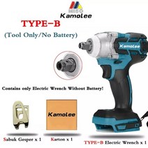 전자리코더 전자색소폰 에어로폰 Kamolee 2 1 520N.m 1/2 인치 전기 브러시리스 렌치 1/4 스크루 드라이버, 02 Type B Bare Machine_01 EU