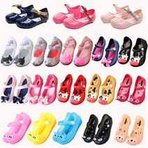 조이멀티 다양한 유아 아기 젤리슈즈 랜덤 1개 (24-29) 700196